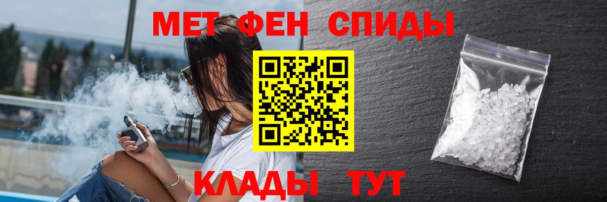 Amphetamine VHQ Видное