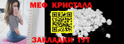 метадон Кимры
