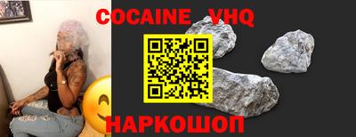 ALPHA-PVP Кингисепп
