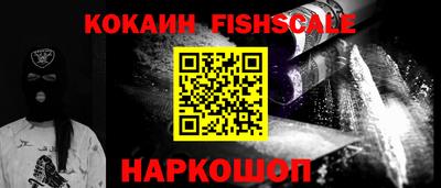 метадон Кимры