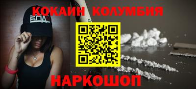 метадон Кимры