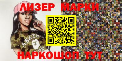 ALPHA-PVP Кингисепп