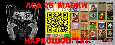 метадон Кимры