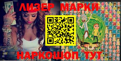 spice Кинель