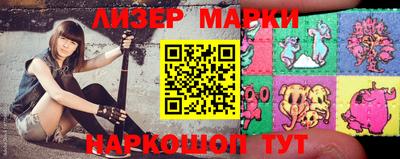 ALPHA-PVP Кингисепп