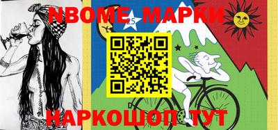 spice Кинель
