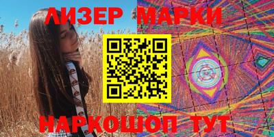 метадон Кимры