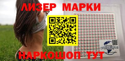 ALPHA-PVP Кингисепп