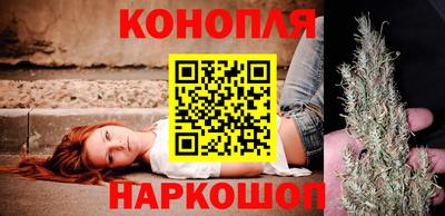 ALPHA-PVP Кингисепп