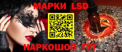 ALPHA-PVP Кингисепп