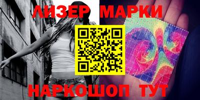 метадон Кимры