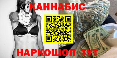 ALPHA-PVP Кингисепп