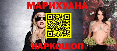 ALPHA-PVP Кингисепп
