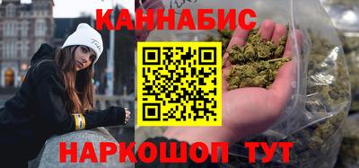 ALPHA-PVP Кингисепп