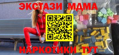 метадон Кимры
