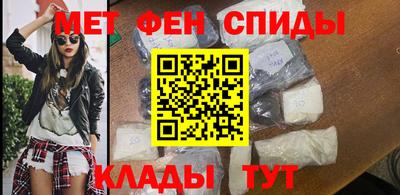 метадон Кимры