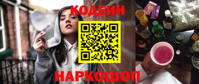 spice Кинель