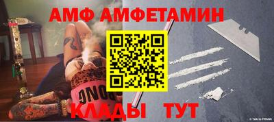 метадон Кимры