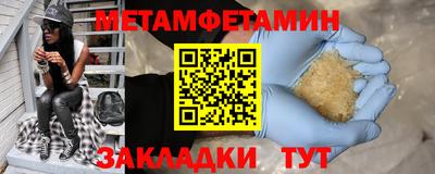 spice Кинель