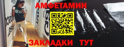 метадон Кимры
