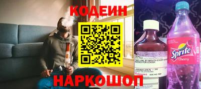 ALPHA-PVP Кингисепп