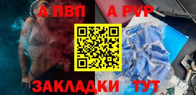 метадон Кимры