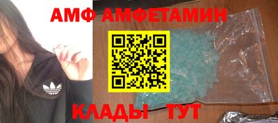 метадон Кимры