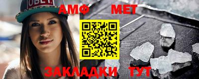 ALPHA-PVP Кингисепп