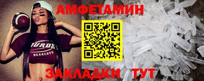 spice Кинель