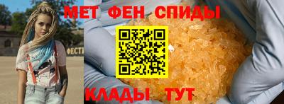 метадон Кимры