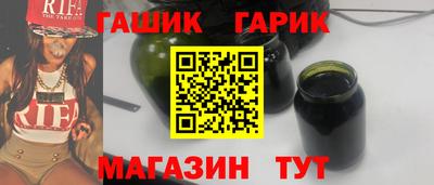 метадон Кимры