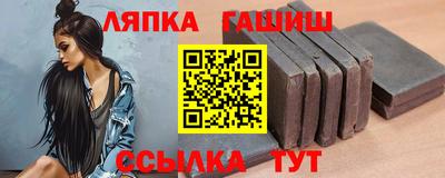 метадон Кимры