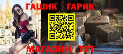 ALPHA-PVP Кингисепп