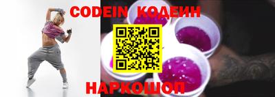 метадон Кимры