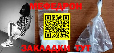 метадон Кимры